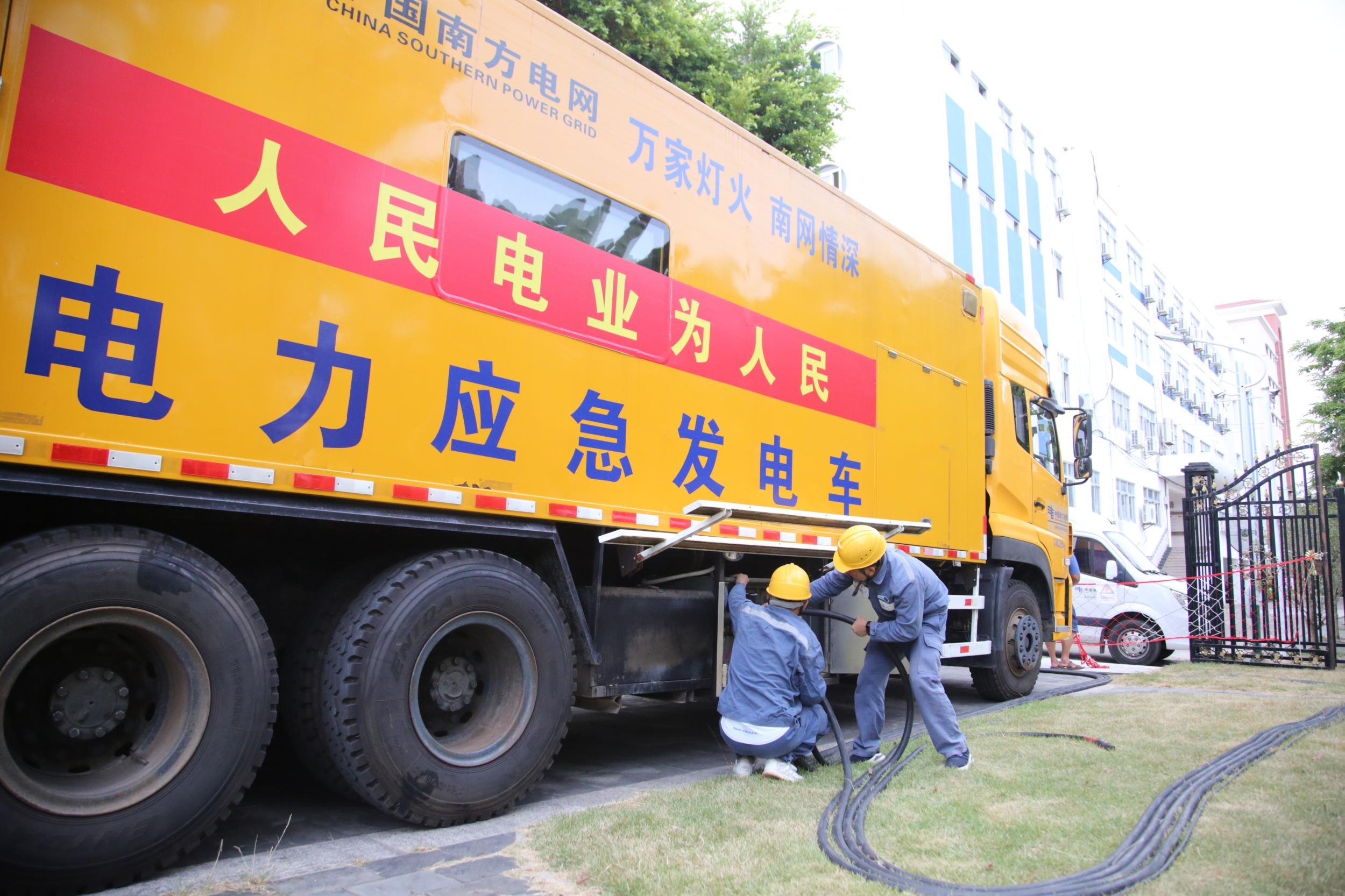 專(zhuān)業(yè)提供大型發(fā)電機(jī)，庫(kù)存充足，型號(hào)齊全